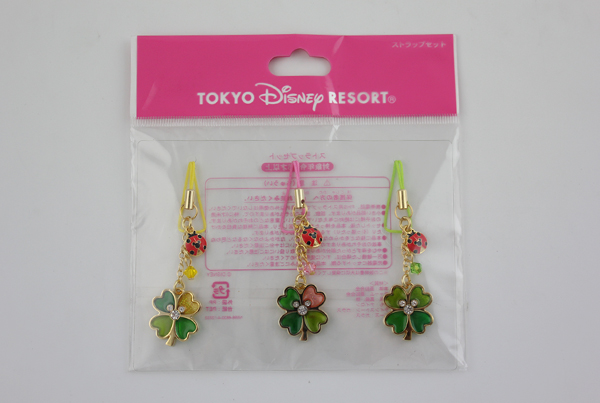 パーソナルケア用品